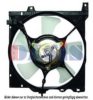 NISSA 2148160Y10 Fan, radiator